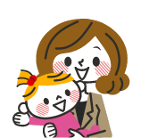 教育費を受け取る側